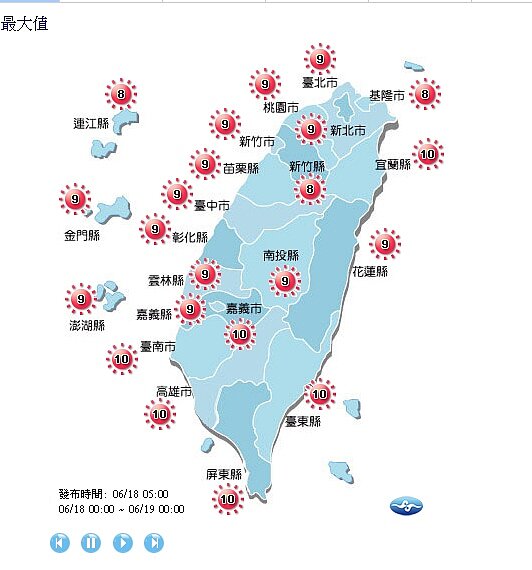今天全台紫外線預報均為過量級。圖／取自中央氣象局官網
