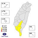 高、屏亮高溫黃燈　氣象局：周五前全台晴朗高溫
