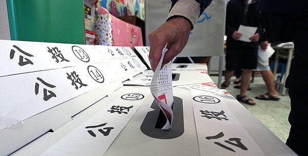 圖：工商時報資料照片