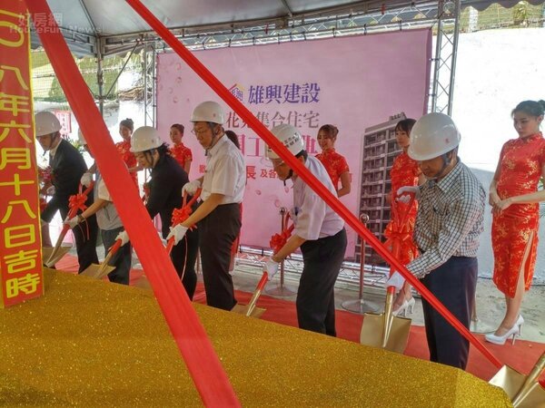 台北市第一件危老重建案，18日上午舉行開工動土典禮。照片台北市建管處提供