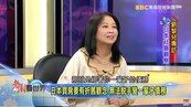 【日本買賣房屋8】台灣人瘋買日本房　在地人：一輩子的債務！