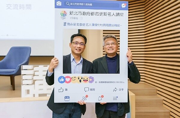 張溫德處長與蘇睿弼老師合照