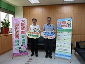 大量解雇勞工　南市通報率達9成