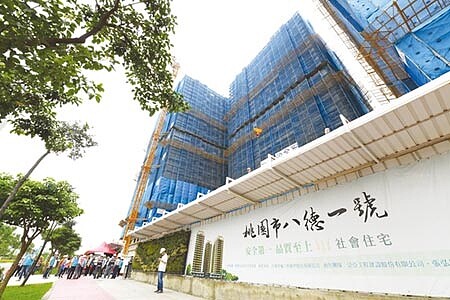 
圖為桃園八德一號社會住宅，預計明年3月完工。圖／本報資料照片
 