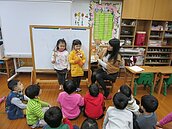桃園76間私幼加入準公共化　7月公告名單