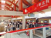 區間車測試　通勤族抱怨班距拉長