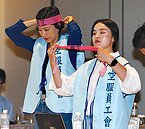 符合條件者　旅行不便險可理賠