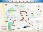 韓台中場造勢周六登場　遊覽車路線指引卡看這裡！