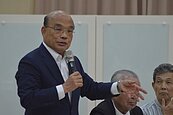 拚經濟　獎勵「工業區立體化」　讓廠房長高長胖