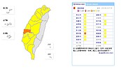 颮線鋒面夾襲！　16縣市豪、大雨特報