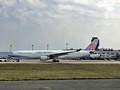 救癱瘓運能　華航祭優惠商務艙省1.2萬、經濟艙省7千