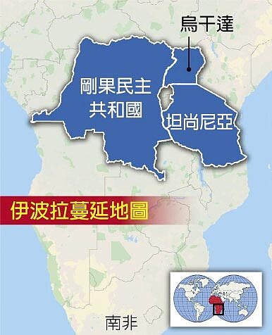 伊波拉蔓延地圖