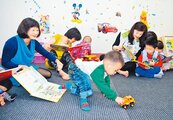 兒童節禮物　老屋大改造變身玩具圖書館