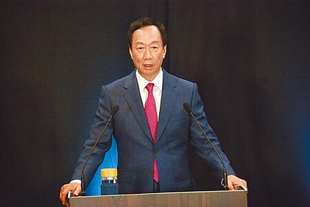 
郭台銘圖／林宏聰
 