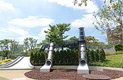 煙囪遊戲塔、隧道遊戲牆　華山大草原遊戲場今開放