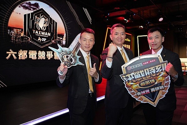 永慶房屋為「六都電競爭霸戰」主要贊助商,秉持創業初衷,延伸企業精神,傳遞「決戰時刻,真英雄,先誠實,再拚戰!」競賽理念。(圖/永慶房屋提供))