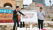 拆橋、填平廣場及擴大步道　竹市東門城明年2月展新貌