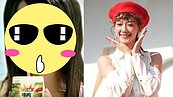 孟耿如11年前矬樣曝光　佼佼竟謝納豆手下留情