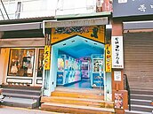 北市東區商圈空店太多　半數受訪者：政府應介入