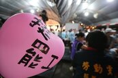 長榮罷工「最大輸家」代墊1億　怒批：讓台灣丟臉丟到全世界