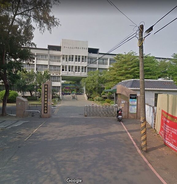 大寮眷村,忠義國小。(擷取自Googlemap)