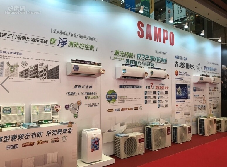 因應經濟部推出節能家電補助政策,台北電器空調展業者紛紛推出優惠方案。李彥穎攝
