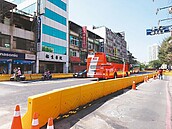 自立陸橋拆除　平面道路通車