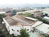 納管違章工廠　三部曲合法