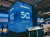 5G頻譜釋照　要先過兩關