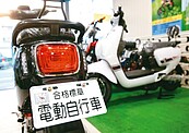 電動自行車改裝飆速　擬修法開罰