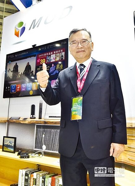 
智慧城市展 中華電大陣仗2019智慧城市論壇暨展覽26日舉行，主題為「智慧物聯網引領智慧城市再升級」，中華電信董事長鄭優出席。圖／顏謙隆
 