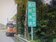 新北交通大執法至下月18日　北宜公路區間測速下週一上路