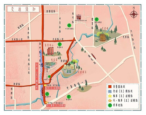 因應民眾清明節掃墓,警方3月30日及31日在四周道路進行交管,圖為交通示意圖。圖/台南市警六分局提供