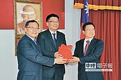 第二位卸任彰化縣長魏明谷　接任台水董事長