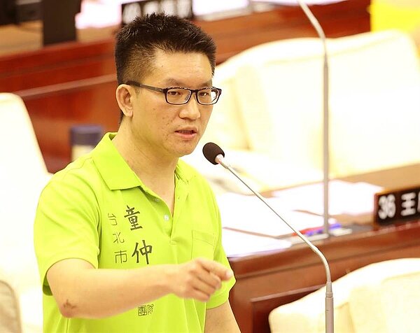 台北市議員童仲彥。(資料照片／陳怡誠攝)