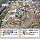 拍到石虎蹤影…仍攔不了開發案