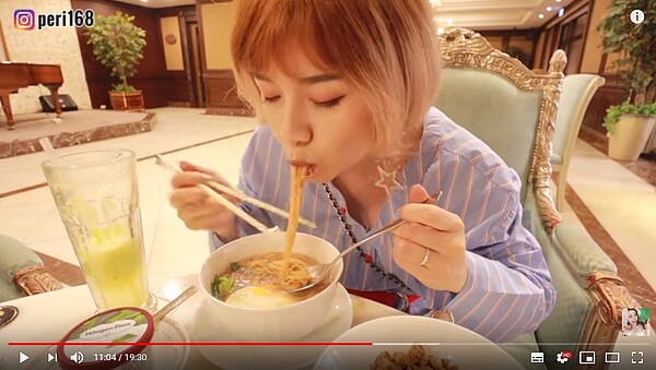 沛莉開箱帝寶公設。(圖/擷取自百變沛莉 Peri YouTube頻道)