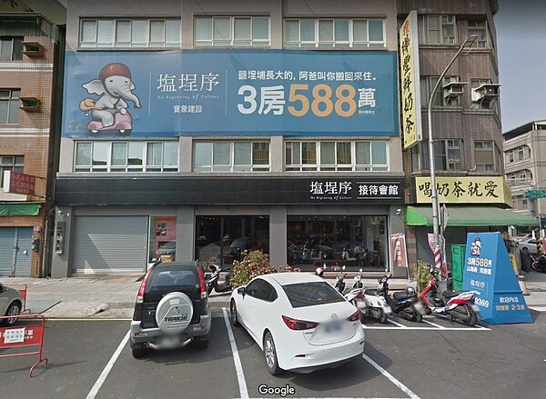 高雄鹽埕區預售案「鹽埕序」。（擷取自Google map）