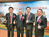 中華電搶才　砸3億蓋員工宿舍