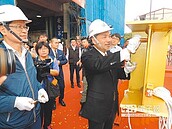 捷運商機　新莊宏匯廣場上梁