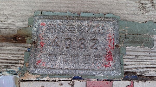 今天動工修繕的鹿港興安會館，保有房屋稅籍牌。照片／彰化縣文化局提供