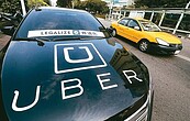 立委看交部修法：察民意取平衡　Uber罰鍰也該繳