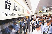 是你嗎？　北捷第100億人次　就在新莊站