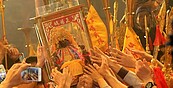 大甲媽祖平安卡　過火護佑卡友