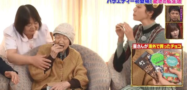 田中力子婆婆在電視節目上表示，她的長壽袐訣是吃甜食。（圖／電視截圖）