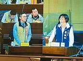家電換新補助「細金ㄟ」?　桃議員批市府沒宣導