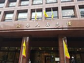 壽險界最大包租公　年收租百億