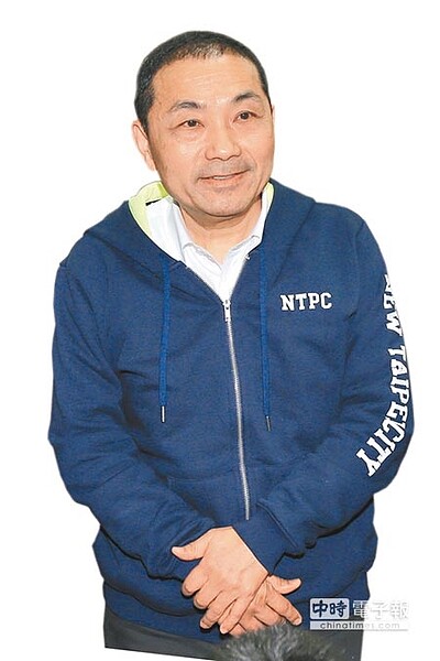 新北市長侯友宜(黃世麒攝)