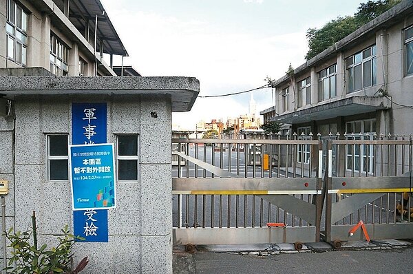 台北市仁愛路舊空軍總部。 圖/聯合報系資料照片