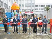 桃園女監　闢設幼兒遊樂區